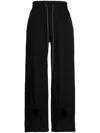 Mostly Heard Rarely Seen Four Ankle Cotton Track Trousers In Black