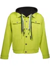 Mostly Heard Rarely Seen Multi-cord Jacket In 绿色