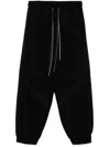 Mostly Heard Rarely Seen Panelled Wide-leg Trousers In Schwarz