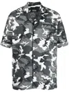 Mostly Heard Rarely Seen Quilted Camo Short-sleeve Shirt In Multicolour