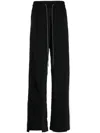 Mostly Heard Rarely Seen Stripe-detail Cotton Track Trousers In Black