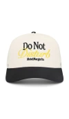 Motel Margarita Do Not Disturb Snapback In Cream