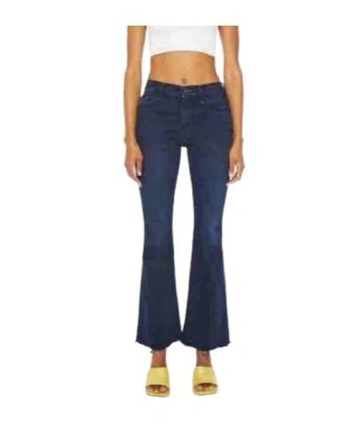 MOTHER MOTHER THE WEEKENDER FRAY JEANS
