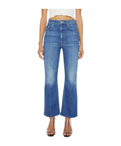 MOTHER THE LASSO SNEAK JEANS