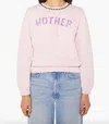 Mother The Camper Pullover Sweatshirt In Pink