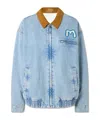 Mother Super Sizer Jacket In Deep Fried In Brown