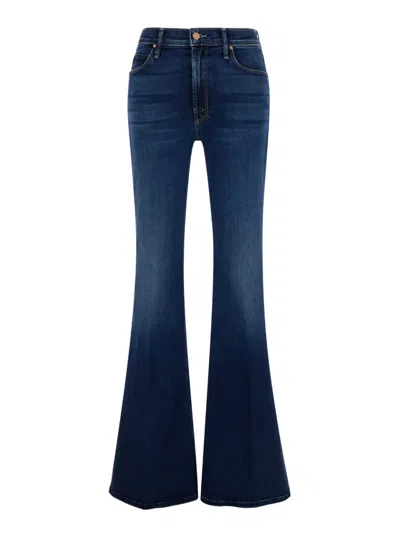 MOTHER DARK BLUE HIGH RISE JEANS