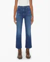 Mother Hustler Ankle Heirloom Jean In Dark-blue Wash In Blue