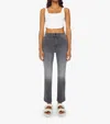 Mother The Tripper High Waisted Kick Flare Jeans