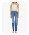Mother 'the Hiker Hover' Jeans In Blue
