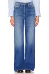 Mother Petite Lil Spitfire Nerdy Cuff Jeans Did You Bring Me Anything In Multi