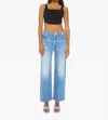 Mother Petites The Lil Dodger Button Sneak Wipeout Jeans In Multi