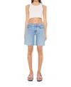 Mother The Down Low Undercover Shorts Fray Material Girl In Blue - Size 34 In Multi