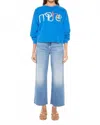 Mother Drop Square 80's Sweatshirt In Blue In Blue