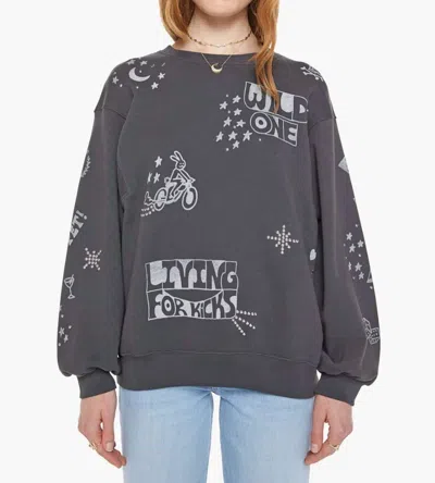 Mother Drop Square Inset Sweatshirt In Grey In Multi