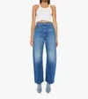 Mother Full-pipe Flood Jeans In It's A Small World