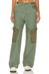 Mother The G.i. Jane Greaser Nerdy Straight-leg Trousers In Multi