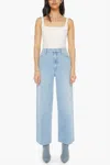 Mother High Waist Spinner Jeans In Mood Ring In Blue