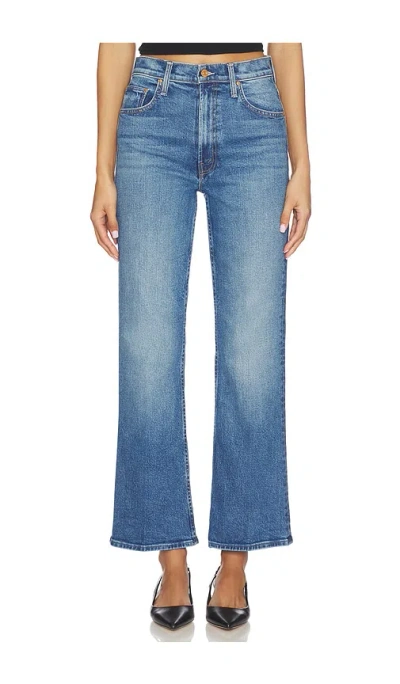 Mother High Waisted Bookie Sneak Jeans In Blue