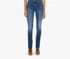 Mother High Waisted Rascal Sneak Jeans In Uncharted Waters In Blue