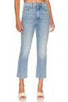 Mother Hiker Hover Straight-leg High-rise Stretch-denim Jeans In Multi
