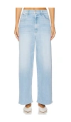 Mother High Waisted Spinner Zip Flood In Mood Ring