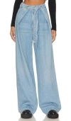 Mother Snacks! The Fold In Funnel Wide-leg Jeans In All You Can Eat