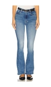 Mother High Waisted Weekend Skimp In Blue
