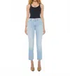 Mother Hustler Ankle Fray Hem Jeans In Lost Art In Multi