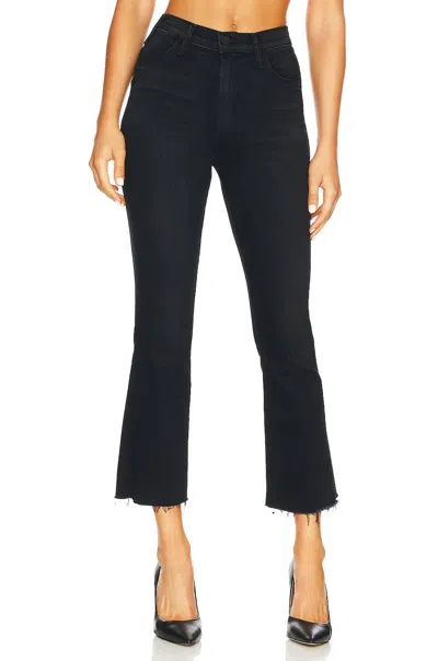 Mother Hustler Ankle Fray Jean In Encounters At Night In Multi