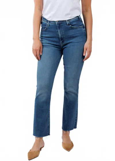 Mother Hustler Ankle Fray Jeans In Grasping At Straws In Blue
