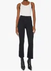 Mother High-waist Bootcut Jeans In Not Guilty In Black