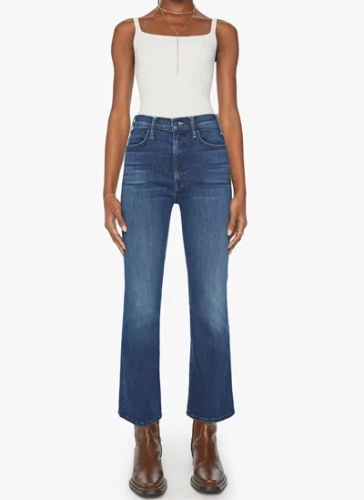 Mother Hustler Ankle Heirloom Jean In Dark-blue Wash