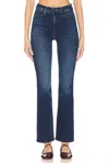 Mother The Hustler Ankle Fray Home Movies Flare Jean In Multi