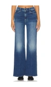 Mother Womens Did You Bring Me Anythin The Bookie Heel Straight-leg High-rise Denim Jeans In Blue