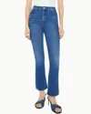 Mother Hustler Flood Fray Jean In Whatever You Want In Blue