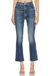 Mother Hustler Flood Fray Jeans In Beer Me In Blue