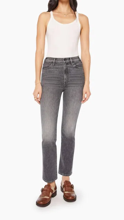 Mother Hustler Flood High-rise Flare Jean In Under The Bleachers In Multi