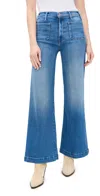 Mother Petites The Lil Hustler Roller Patch Pocket Sneak Piece By Piece Jeans In Piece By Piece