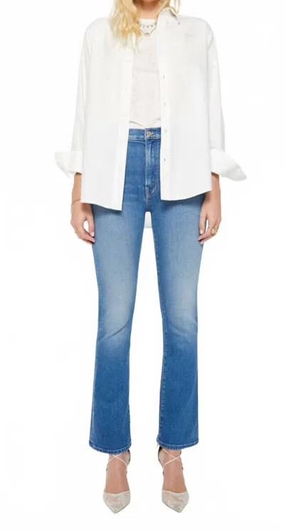 Mother Hustler Skimp High-rise Flare Jeans In Kissing The Caddy In Blue