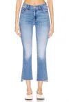 Mother Insider Crop Step Fray Flare Jeans In Out Of The Blue In Multi