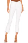 Mother Petites Lil Insider Mid Rise Crop Step Fray Jeans In Fairest Of Them All