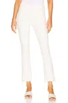 Mother Insider Crop Step Fray Jeans In Cream Puffs In White