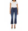 Mother Insider Crop Step Fray Jeans In Off Limits In Blue