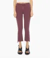 Mother The Insider Crop Step Fray Pants In Mauve Wine In Pink