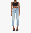 Mother Nsider Flood Fray Jeans In Peek A Boo In Blue