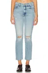 Mother Insider Flood Fray Jeans In Peak-a-boo In Blue