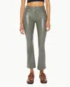 Mother The Insider Flood Faux Leather Pants