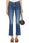 Mother Lil Insider Flood High Waist Bootcut Jeans In Multi
