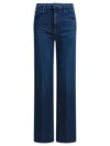 Mother Wide-leg Trousers With Elasticized Fit And Contrast Stitching In Blue
